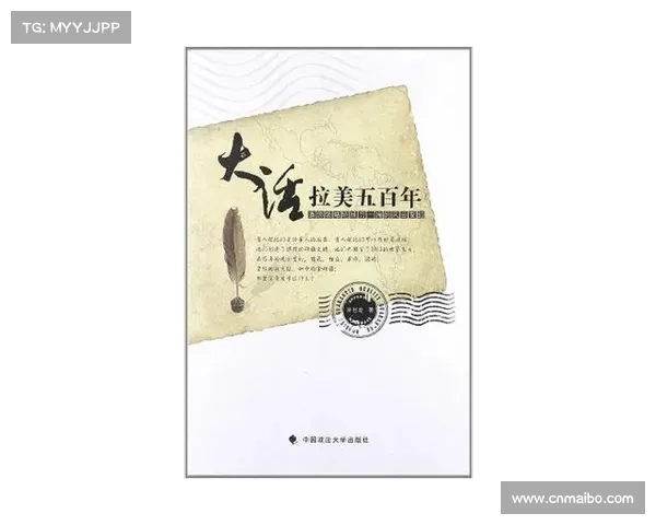英伦死敌对决再起 风云变幻的历史宿命与现代对抗 英伦死敌对决再起 风云变幻的历史宿命与现代对抗