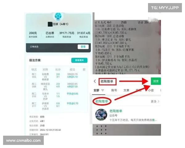 精准比分预测:结合历史数据与当前赛事分析的智能预测方法 精准比分预测:结合历史数据与当前赛事分析的智能预测方法