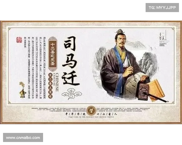 逆境中逆转晋级的传奇故事，见证决胜时刻的激情与坚持