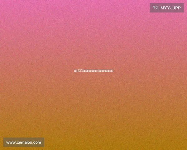 西甲433阵型分析与战术解析 揭秘进攻防守平衡之道 西甲433阵型分析与战术解析 揭秘进攻防守平衡之道